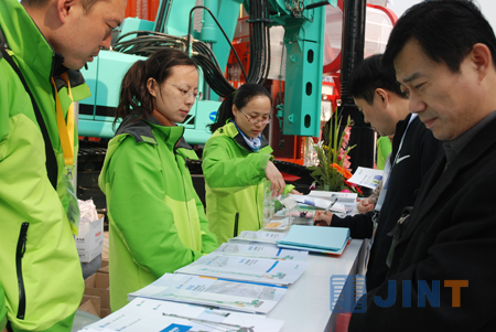 金泰品质，坚实基础