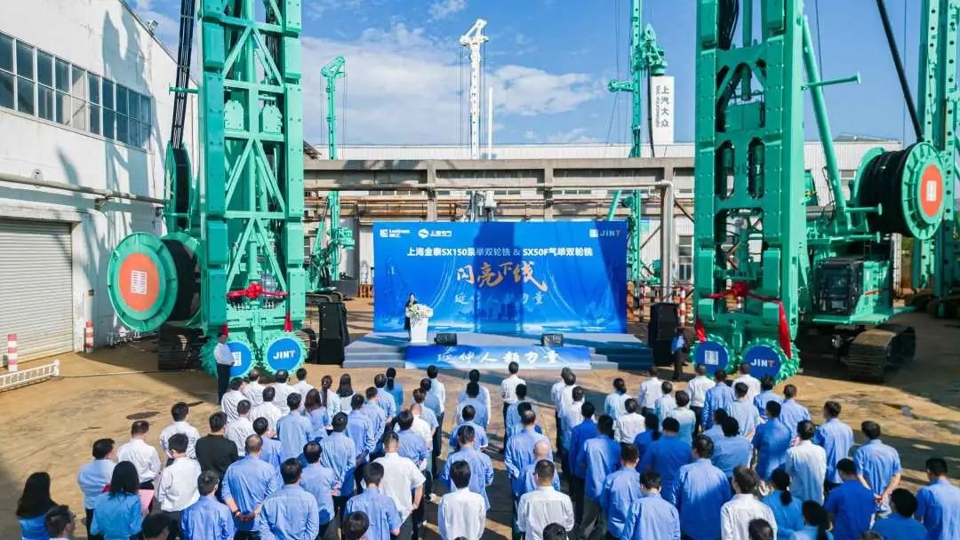 “倚天屠龙”齐现，金泰SX150&SX50F双轮铣震撼下线